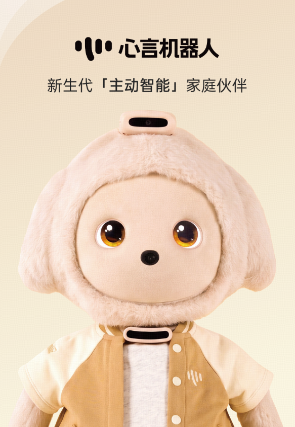 巴布 Bubbo 1