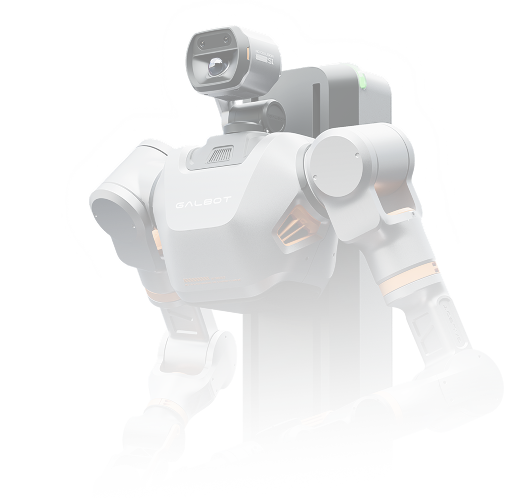 Galbot S1